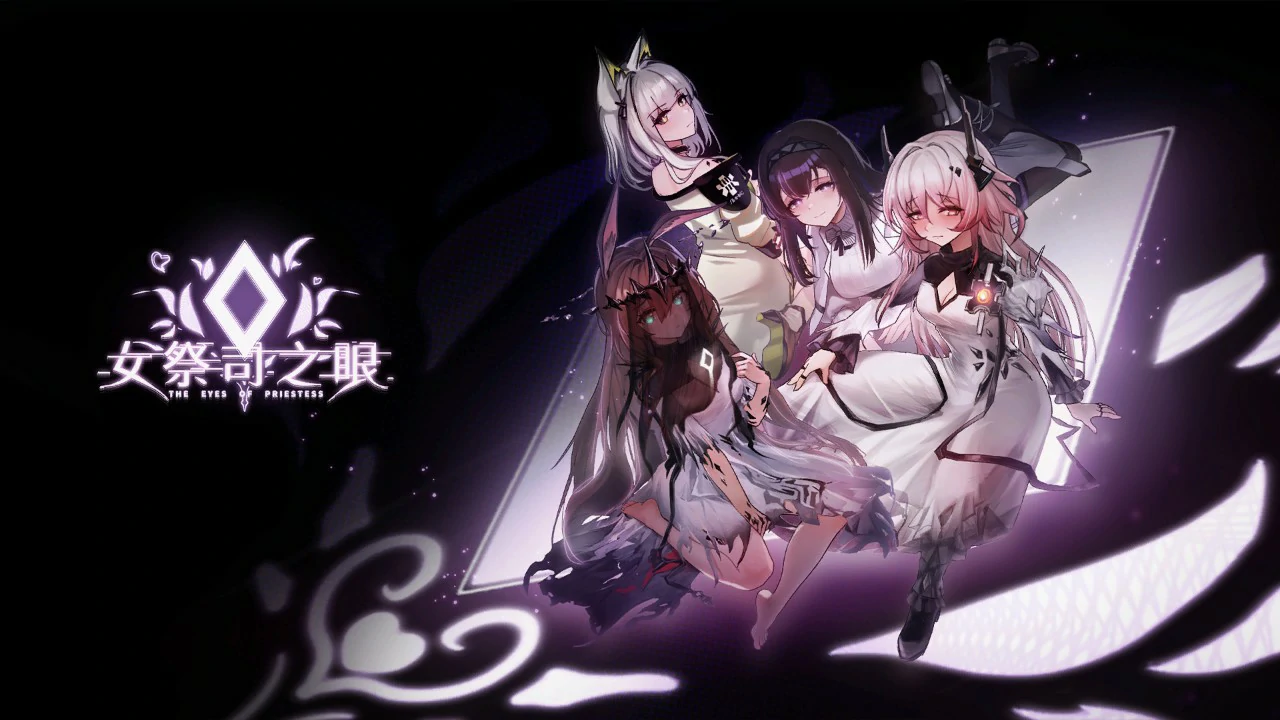 女祭司之眼 明日方舟同人 v1.0 官方中文版【PC/3.4G/更新】-acg游戏网