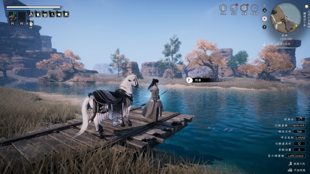 图片[2]-下一站江湖Ⅱ 豪官方中文-踏云逐月-剑魄苍穹+全DLC[PC/18G]-acg游戏网