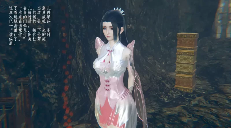 图片[2]-[3D全彩] M11 斗破苍穹_独角兽传说 [更新/220.7M]-ACG游戏网