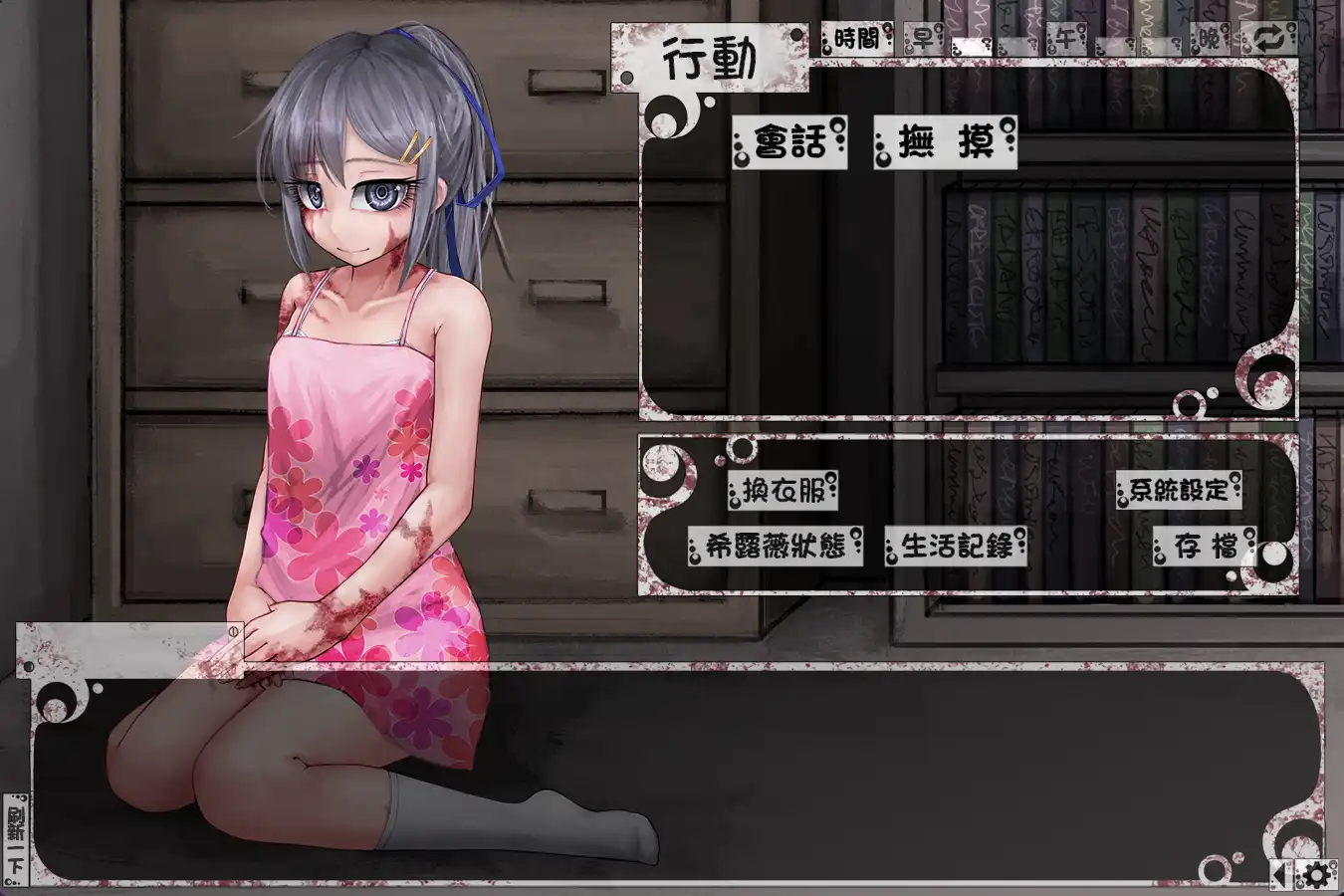 图片[2]-希尔薇的交配计划 V8.0.3 希露薇の交配計劃Teaching Feeling~魔改步兵MOD+CG存档【PC+安卓/ 3.1G】-acg游戏网