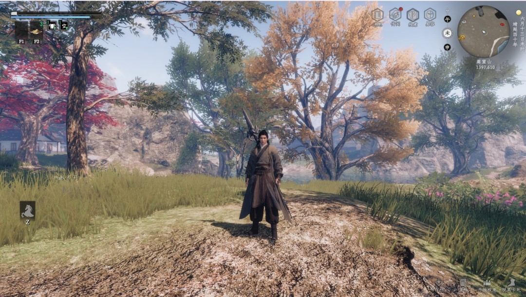 图片[3]-下一站江湖Ⅱ 豪官方中文-踏云逐月-剑魄苍穹+全DLC[PC/18G]-acg游戏网