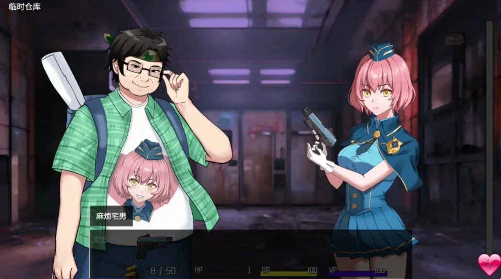 图片[3]-隧道逃生：终极版 0.22.0a 官方中文版【PC/2.47G】-acg游戏网