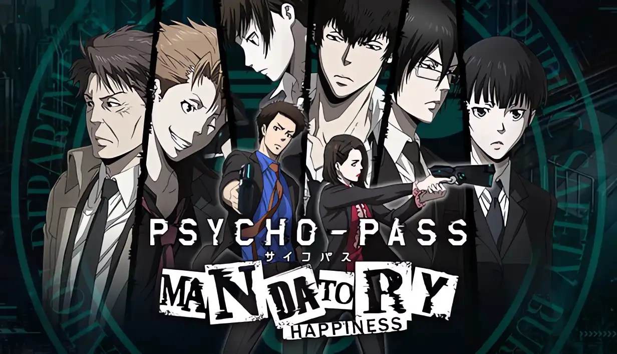 心灵判官：无法抉择的幸福 / PSYCHO-PASS 官方中文移植版【PC/2.5G/新作】-acg游戏网