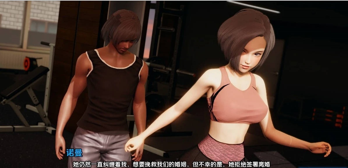 图片[4]-[亚洲风SLG/更新]你的后宫将属于我 Your Harem Will Be MineV0.2 AI汉化版[PC+安卓][6G]-acg游戏网