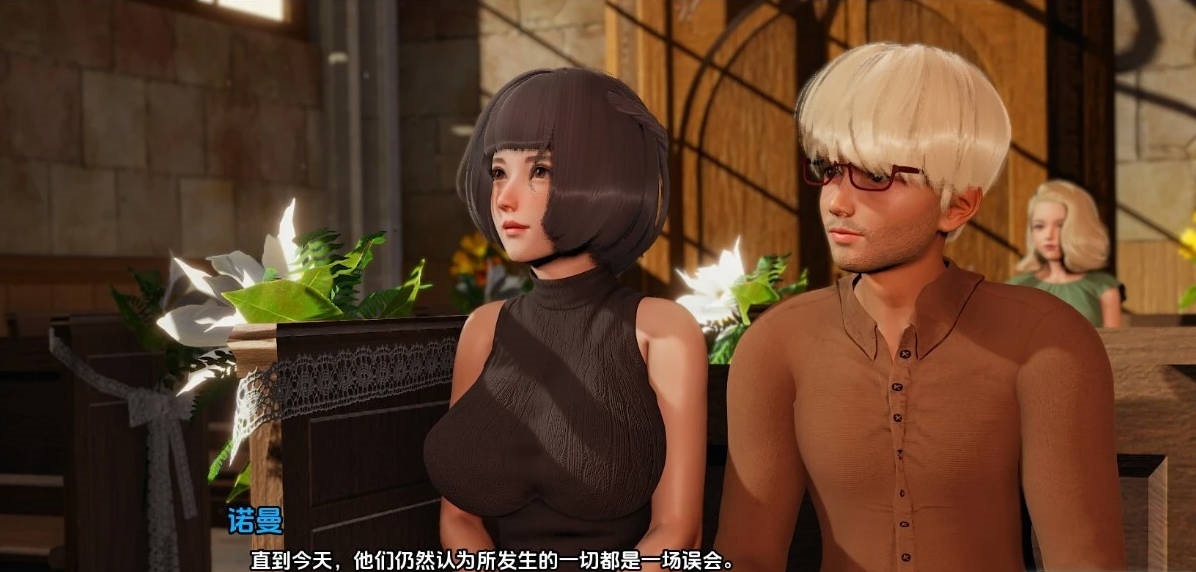 图片[5]-[亚洲风SLG/更新]你的后宫将属于我 Your Harem Will Be MineV0.2 AI汉化版[PC+安卓][6G]-acg游戏网