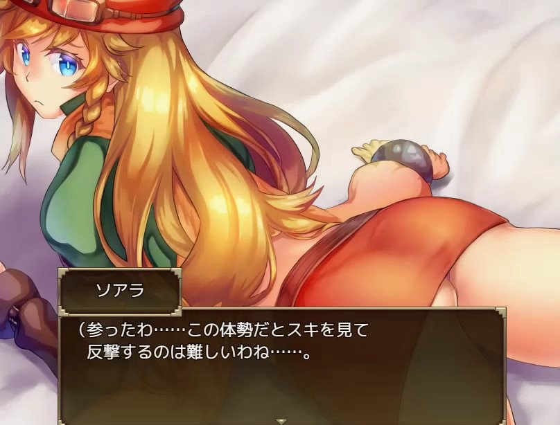 图片[4]-瑟罗巴斯梦幻冒险（V1.01+DLC）-acg游戏网