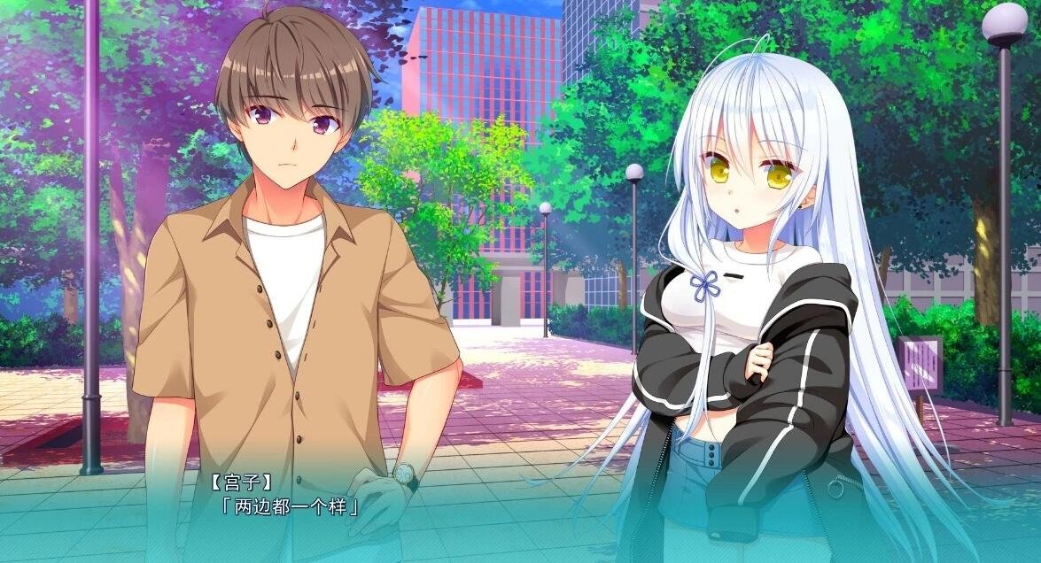 图片[3]-【PC/2D/GAL/汉化】恋爱成双-フタマタ恋愛 V1.2 精翻汉化版+FD1【6.4G】-acg游戏网