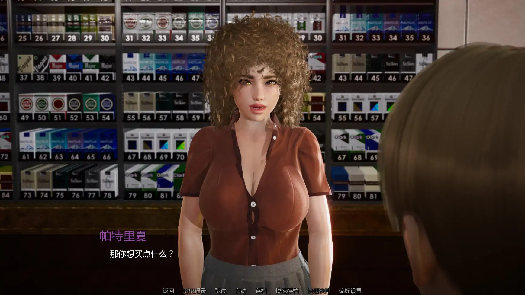 图片[4]-欲望驱动v0.5.25 AI汉化版【PC+安卓/5.53G/更新】-acg游戏网