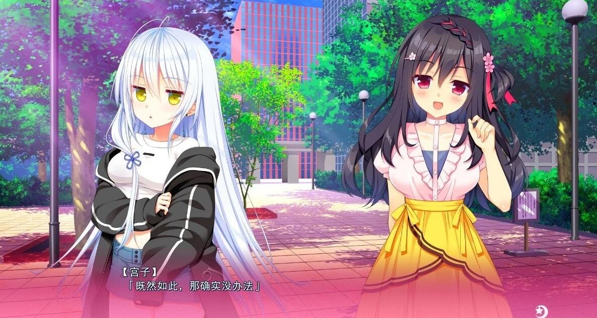 图片[4]-【PC/2D/GAL/汉化】恋爱成双-フタマタ恋愛 V1.2 精翻汉化版+FD1【6.4G】-acg游戏网