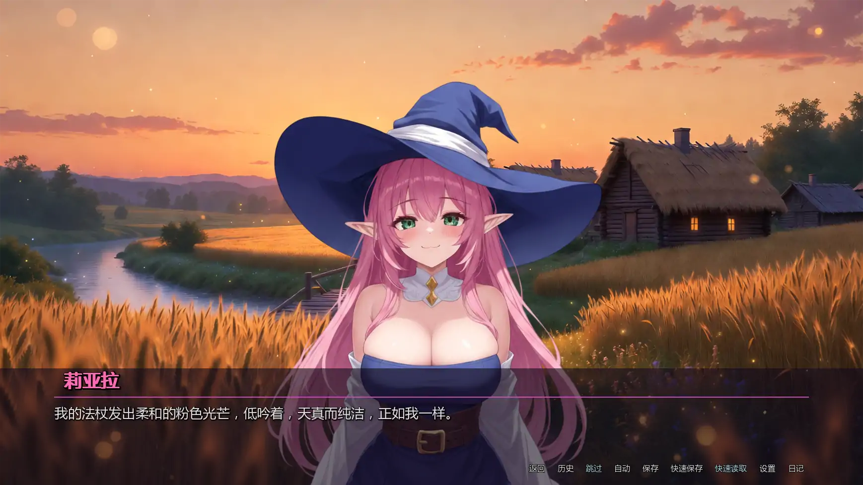 图片[3]-堕落的花瓣少女v0.0.3.1 AI汉化版【PC+安卓/5.33G/更新】-acg游戏网