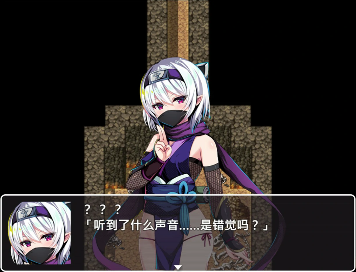 图片[3]-萝莉忍者村 v1.0 官方中文版【PC/0.63G】-acg游戏网