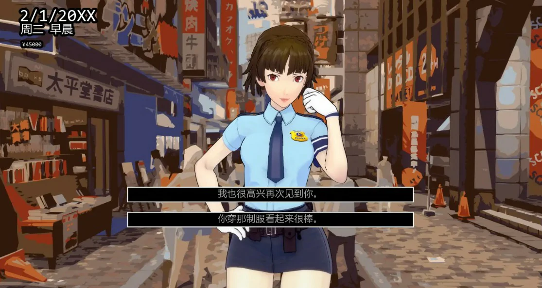 图片[4]-女神异闻录5 后续故事Update 2 Hotfix AI汉化版【PC+安卓/1G/更新】-acg游戏网
