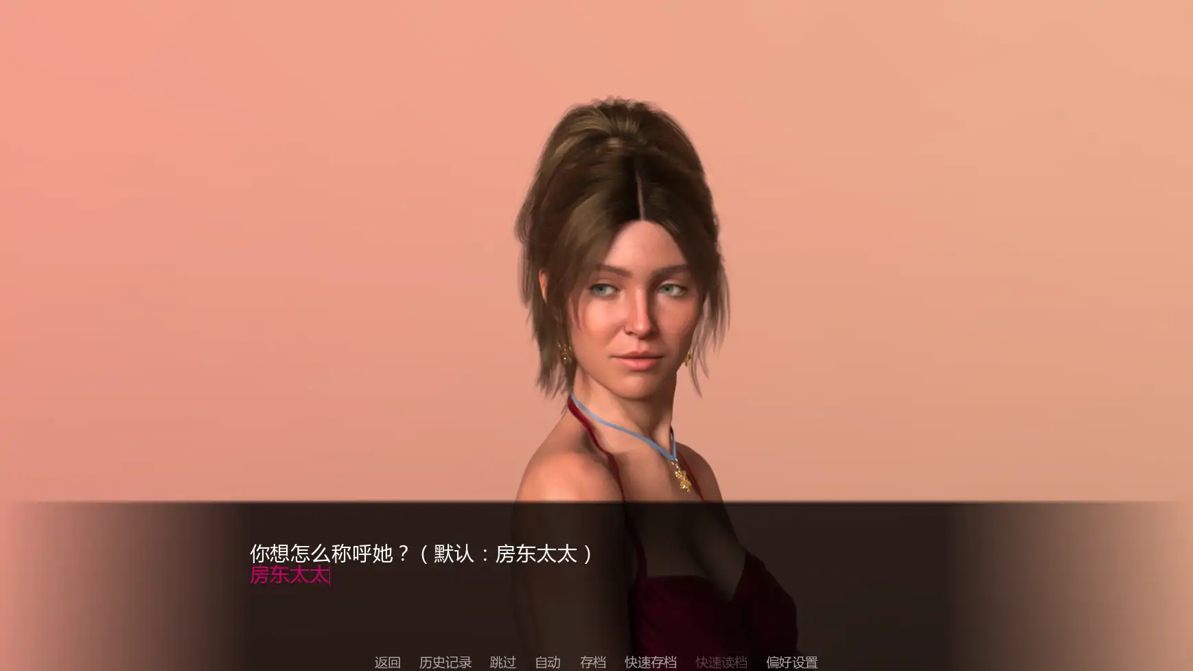 图片[5]-一周之后v0.7.0 AI汉化版【PC+安卓/2.44G/更新】-acg游戏网