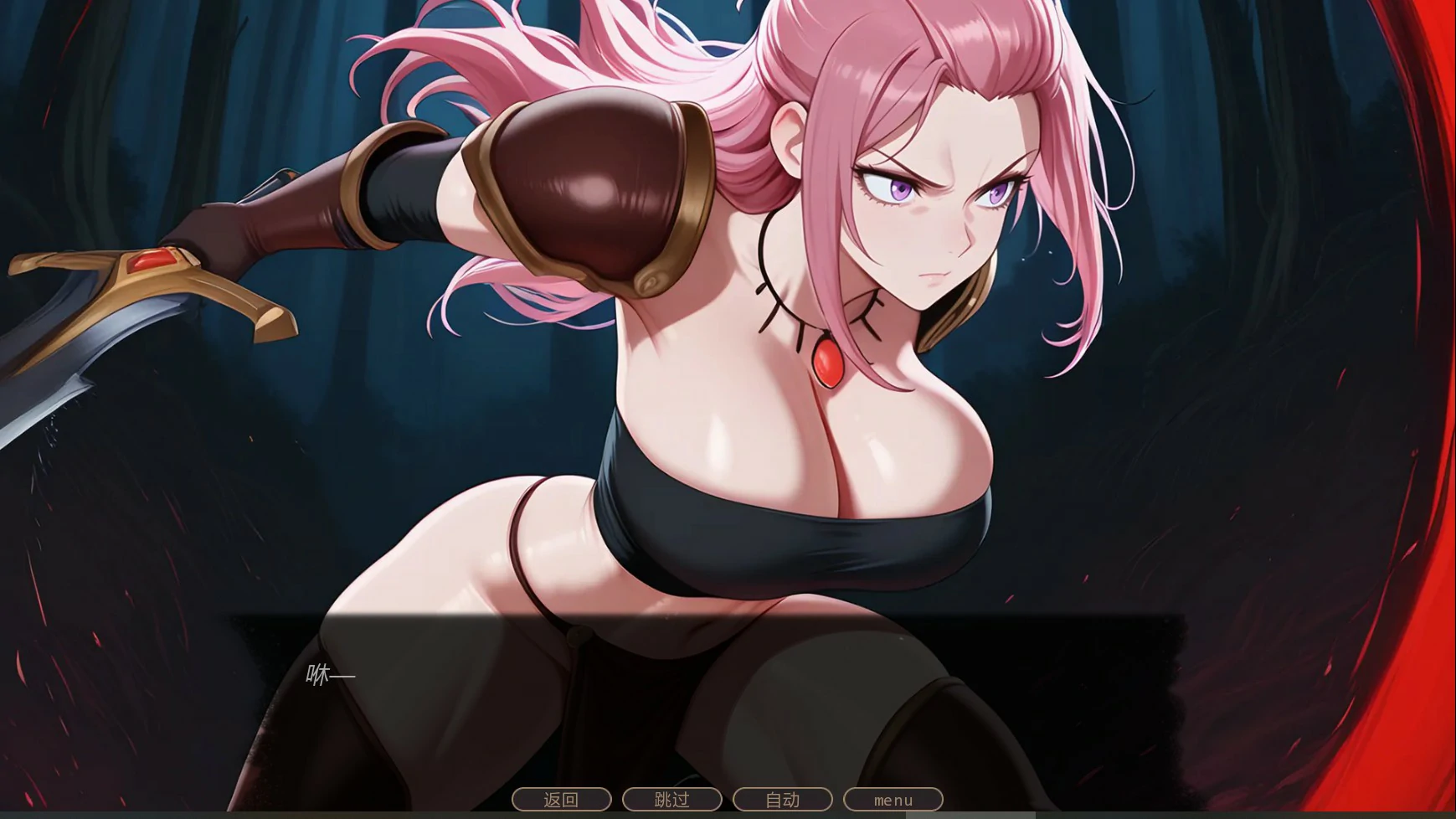 图片[2]-不能没有牛头人的异世界0.1b AI汉化版【PC+安卓/0.67G/更新】-acg游戏网