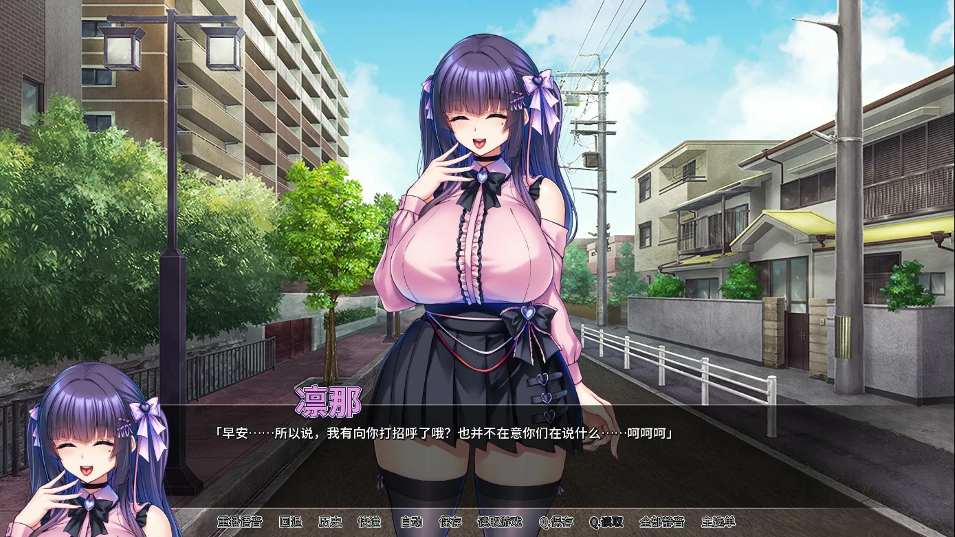 图片[3]-朋友的巨乳女友沦为我的玩物 v1.1.5 官方中文版【PC＋安卓/1.2G/更新】-acg游戏网