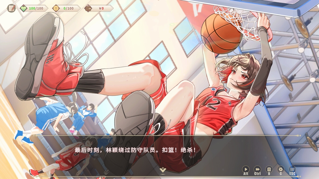 图片[5]-我的时光 大学日记 官方中文+全DLC【PC/7.6G】-acg游戏网