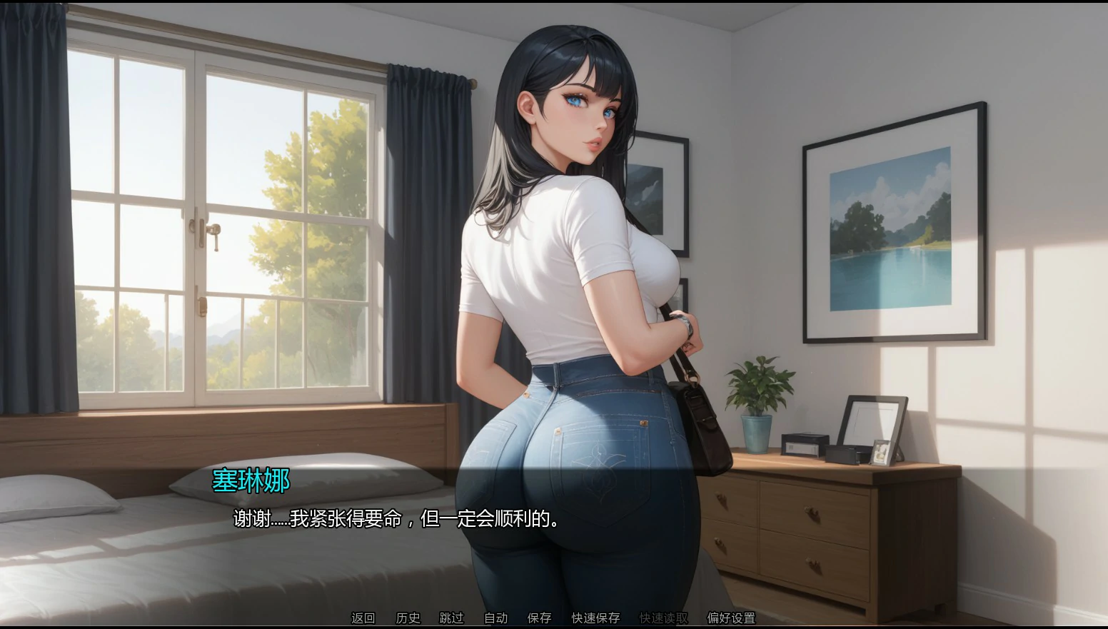 图片[3]-隐藏文件Ch.9 v9.0 AI汉化版【PC+安卓/1.7G/新作】-acg游戏网