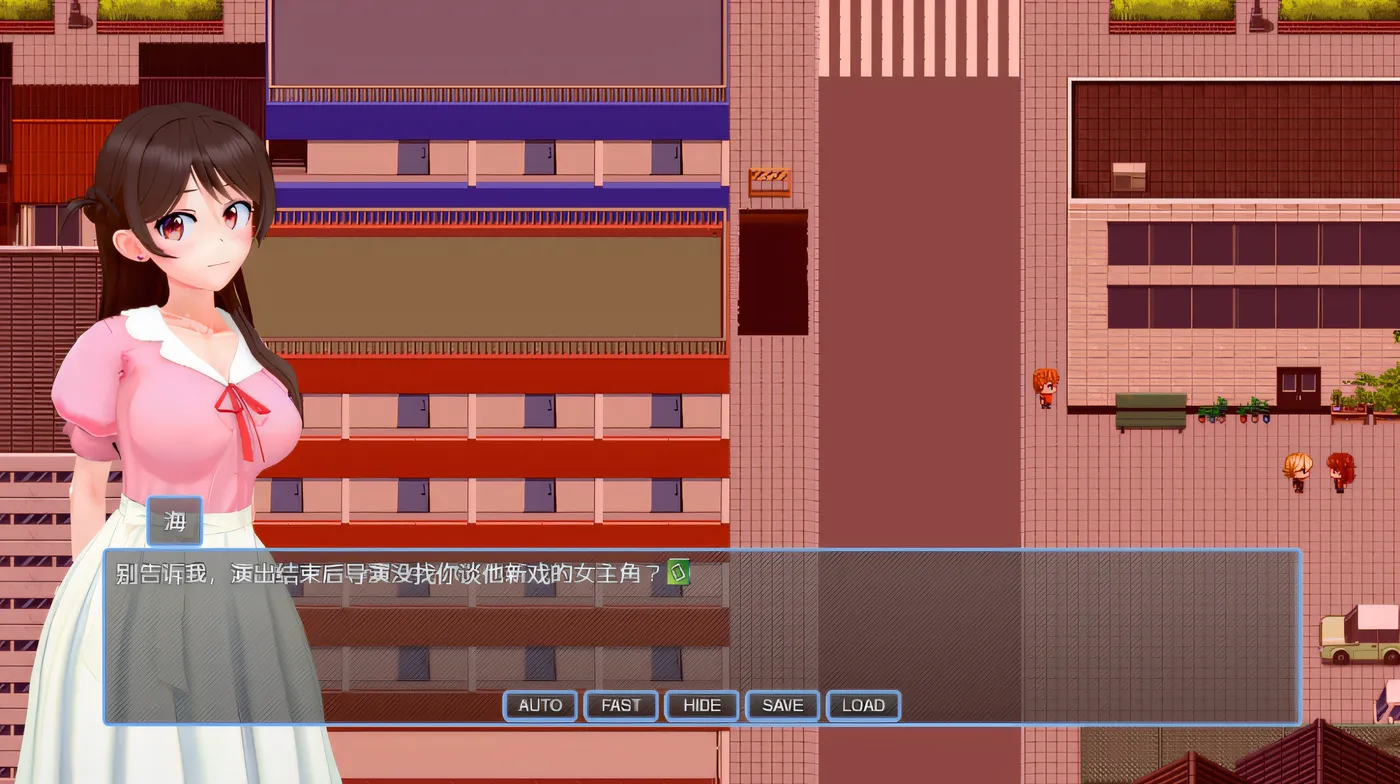 图片[2]-NTR女友 v0.5 NTR a Girlfriend 官方中文版 【PC/1.1G/更新】-acg游戏网