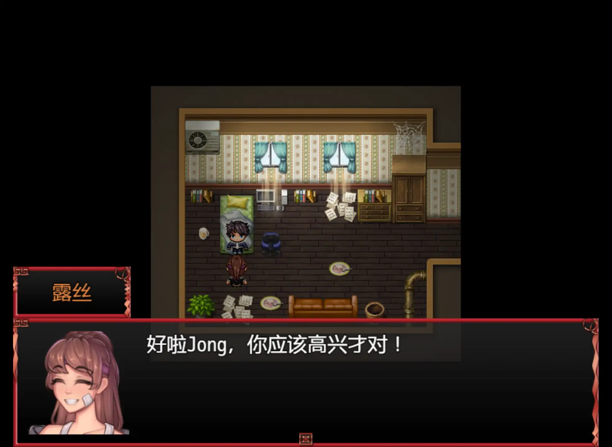 图片[2]-异世界后宫 V1.05 STEAM官中[PC+安卓/4.5G/新作]-acg游戏网