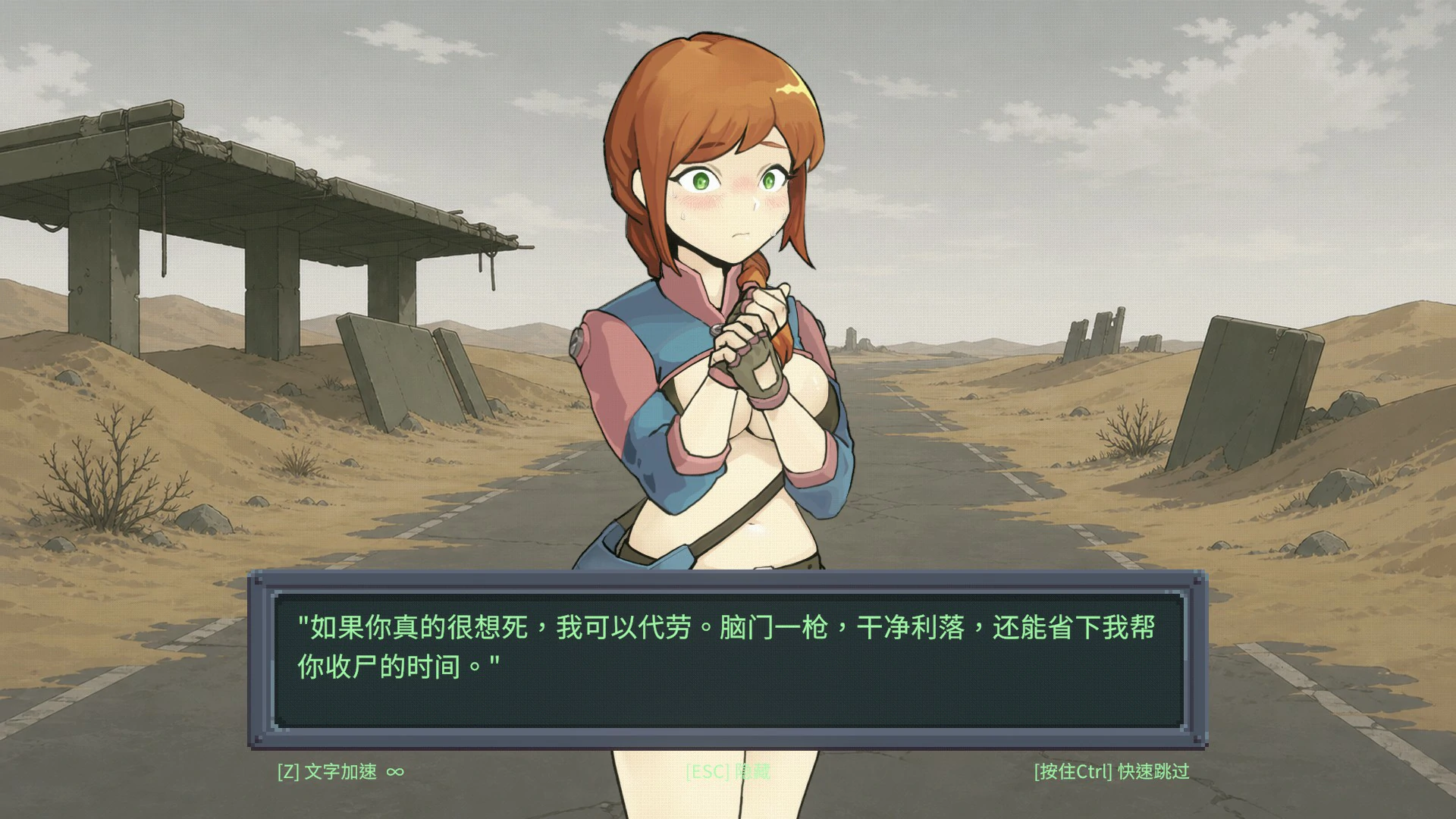 图片[2]-虫潮孤堡：机欲防线v3 官方中文版【PC/1.1G】-acg游戏网