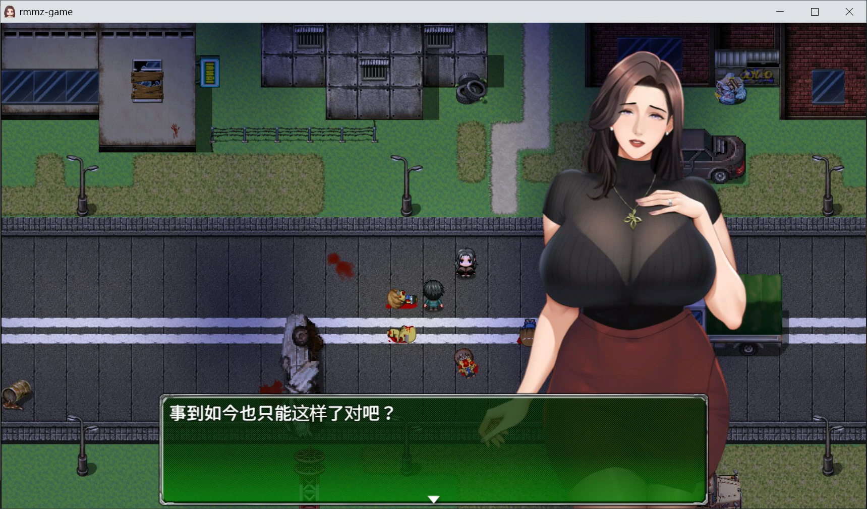 图片[3]-破碎伊甸v0.60.1 官方中文版【PC/0.6G】-acg游戏网