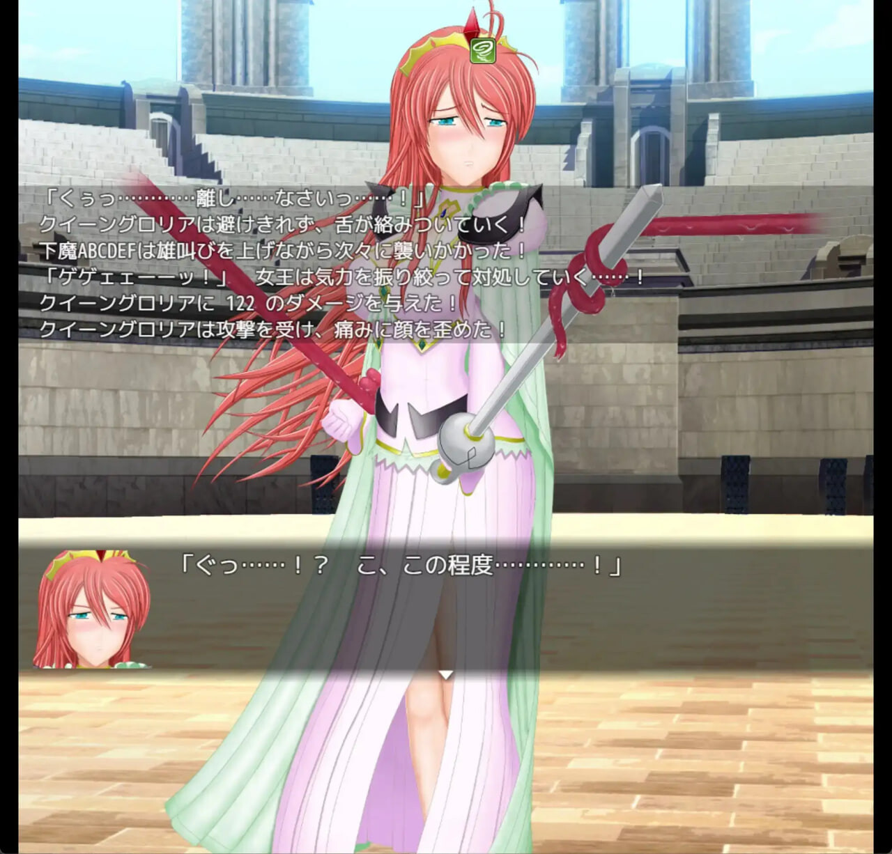 图片[2]-RPG式性骚扰战斗 VS魔法战士女王 v1.10 AI汉化版[PC/500M/新作]-acg游戏网