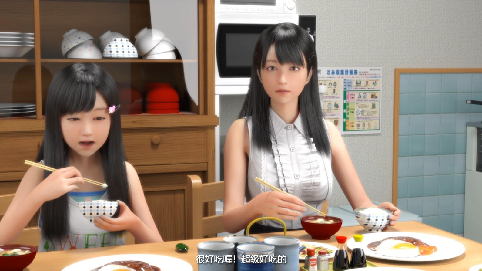 图片[4]-尼特与天使与色色家族 V1.36 官方中文步兵版+存档 [PC/4.5G/更新]-acg游戏网