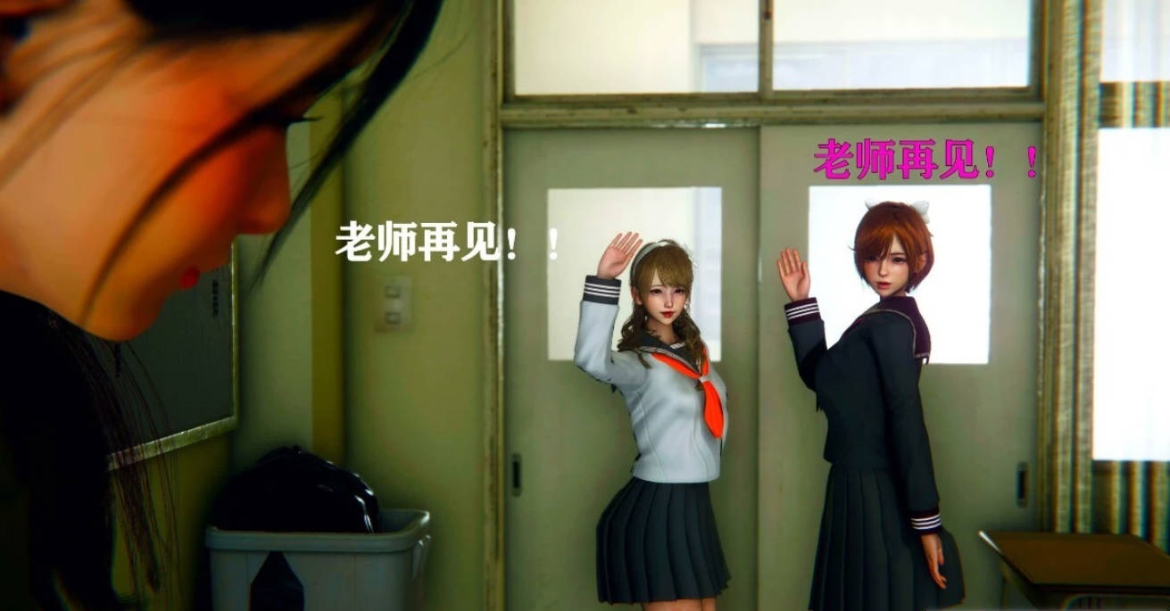 图片[2]-【MH/3D/全彩中文】美少女假面冯迪妮01-08(完)+外传【3722P/1.5G】-acg游戏网