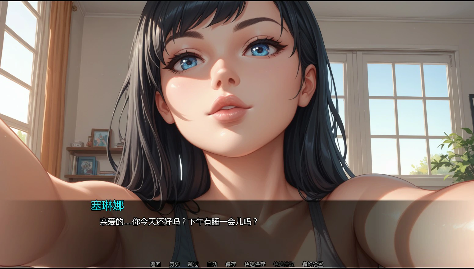 图片[4]-隐藏文件Ch.9 v9.0 AI汉化版【PC+安卓/1.7G/新作】-acg游戏网