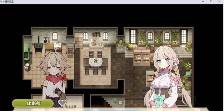 图片[2]-[精品RPG/更新]森林之庭～小镇牧场生活~V1.3.3 挂载AI汉化版+存档[1.6G]-acg游戏网