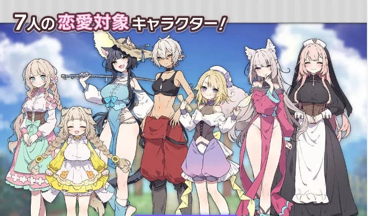 图片[3]-[精品RPG/更新]森林之庭～小镇牧场生活~V1.3.3 挂载AI汉化版+存档[1.6G]-acg游戏网