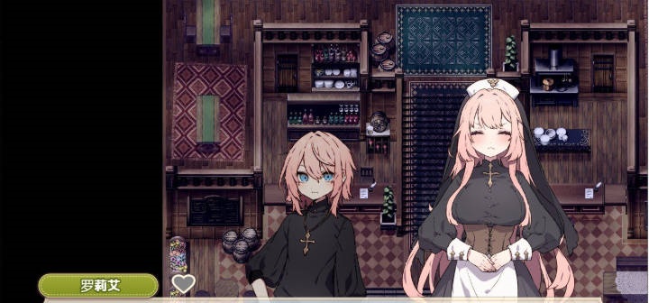 图片[4]-[精品RPG/更新]森林之庭～小镇牧场生活~V1.3.3 挂载AI汉化版+存档[1.6G]-acg游戏网