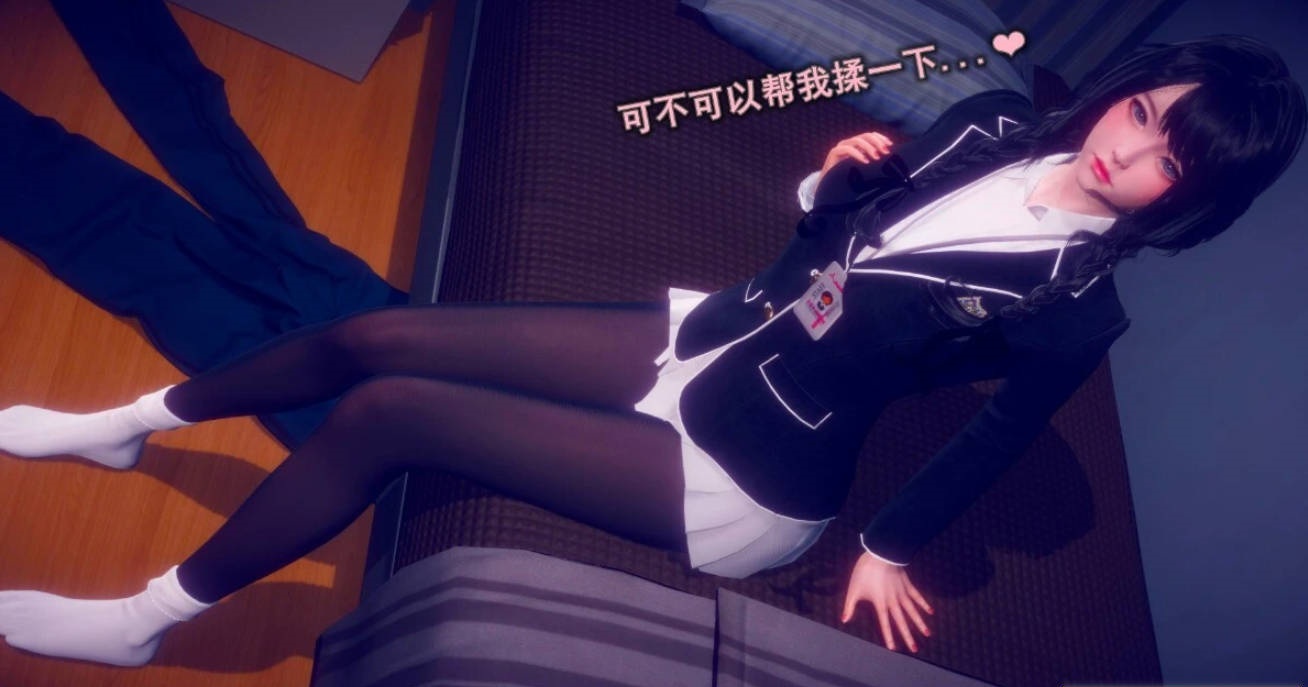 图片[2]-【MH/3D/全彩中文】丝袜大魔王01-10+其它+女友银荡01-03(无码版)【1503P/460M】-acg游戏网