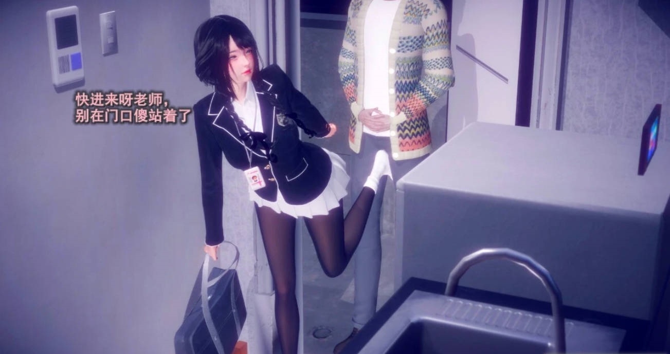 图片[3]-【MH/3D/全彩中文】丝袜大魔王01-10+其它+女友银荡01-03(无码版)【1503P/460M】-acg游戏网