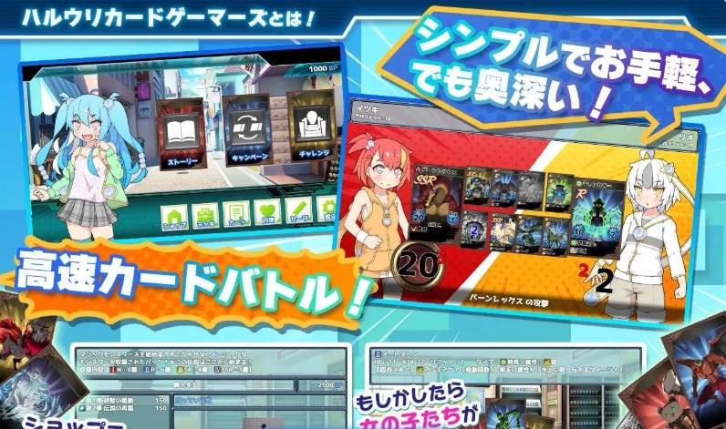 图片[3]-[热门RPG/更新]春销卡牌玩家V2.00DLC 挂载AI汉化版+存档[2.3G]-acg游戏网