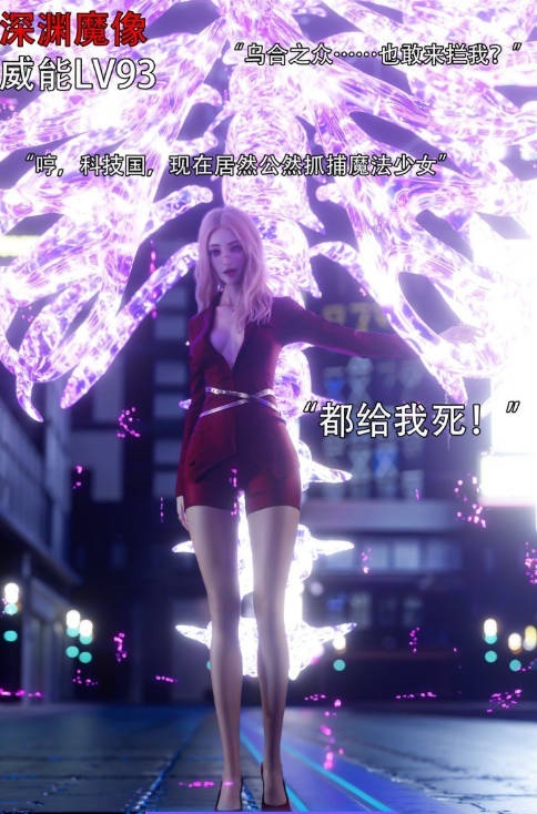 逆转HD_第二季-归尘长梦01-15+IF_01-04+番外X2+独立篇X3[高渲染/黑丝/调教][1.6G]-acg游戏网
