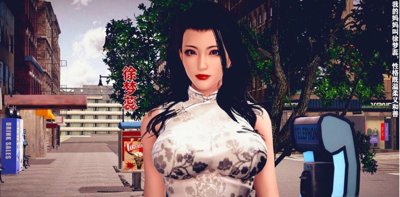 图片[2]-【MH/3D/全彩中文】直播间美熟母的精彩杏事 01-03【577P/920M】-acg游戏网