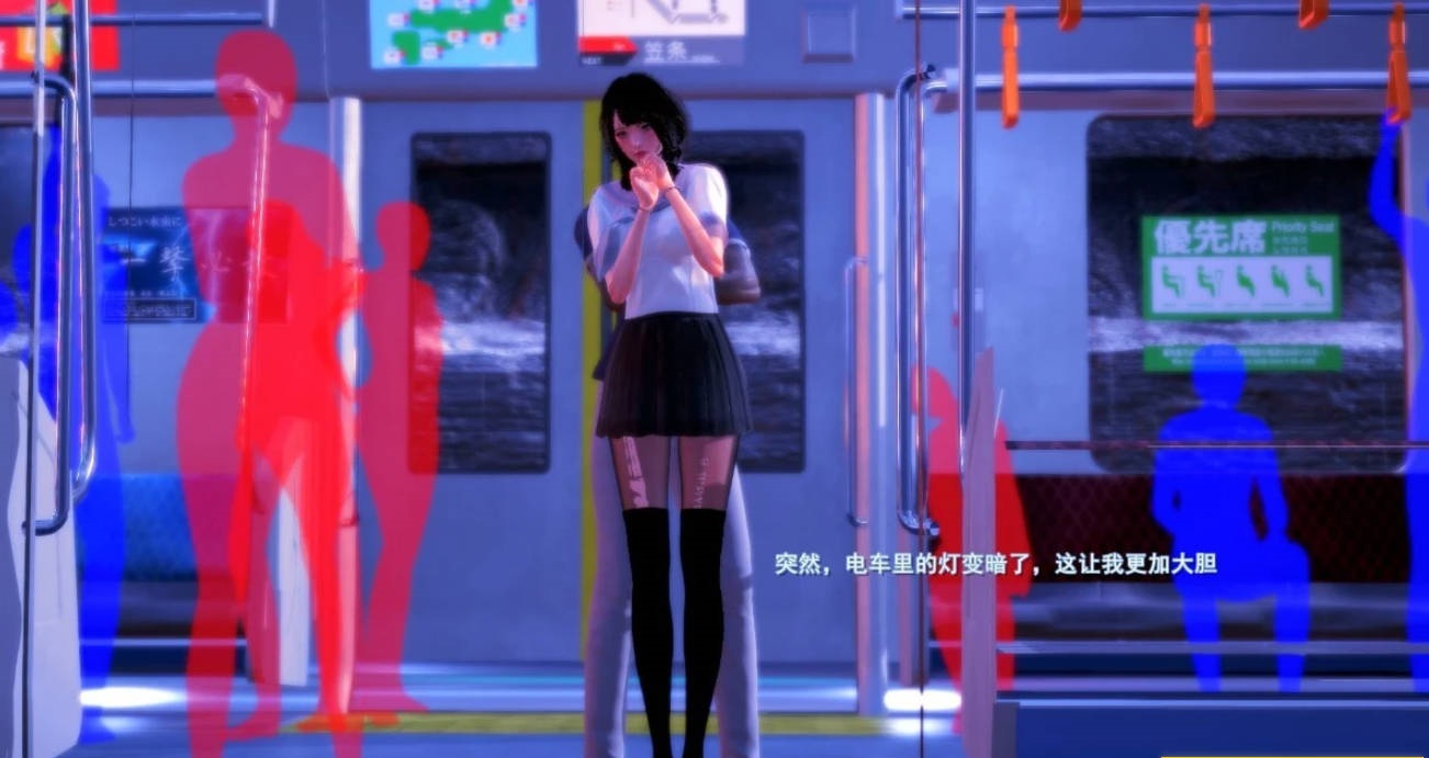 图片[4]-【MH/3D/全彩中文】丝袜大魔王01-10+其它+女友银荡01-03(无码版)【1503P/460M】-acg游戏网