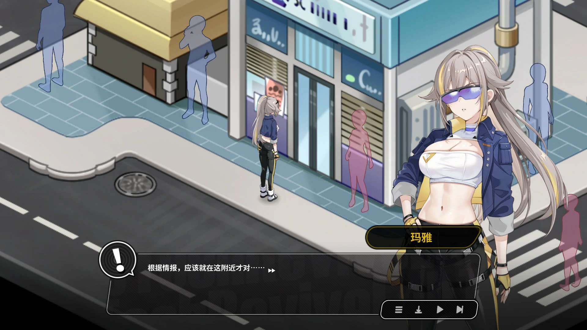 图片[4]-修干嘛？二手3C店的暗营业 V0.613a Steam官中步兵版 [PC/970M/更新]-acg游戏网