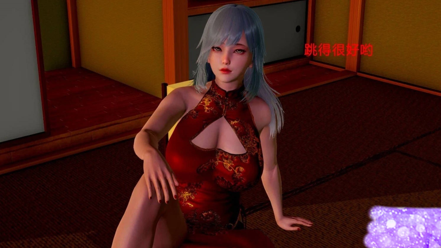 图片[5]-【MH/3D/全彩中文】银荡侠侣 “武林” 1~8+番外【1545P/470M】-acg游戏网