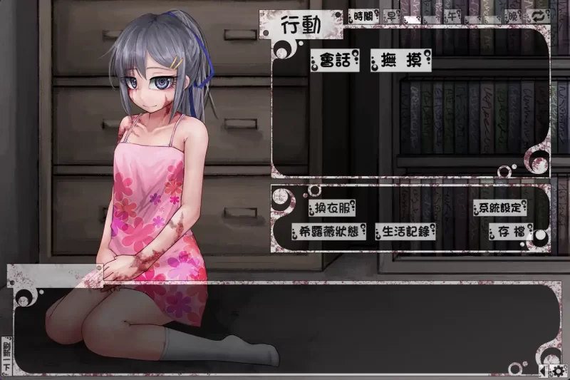 图片[2]-希尔薇的交配计划 V8.0.3 希露薇の交配計劃Teaching Feeling~魔改步兵MOD+CG存档【PC+安卓/ 3.1G】-ACG游戏网
