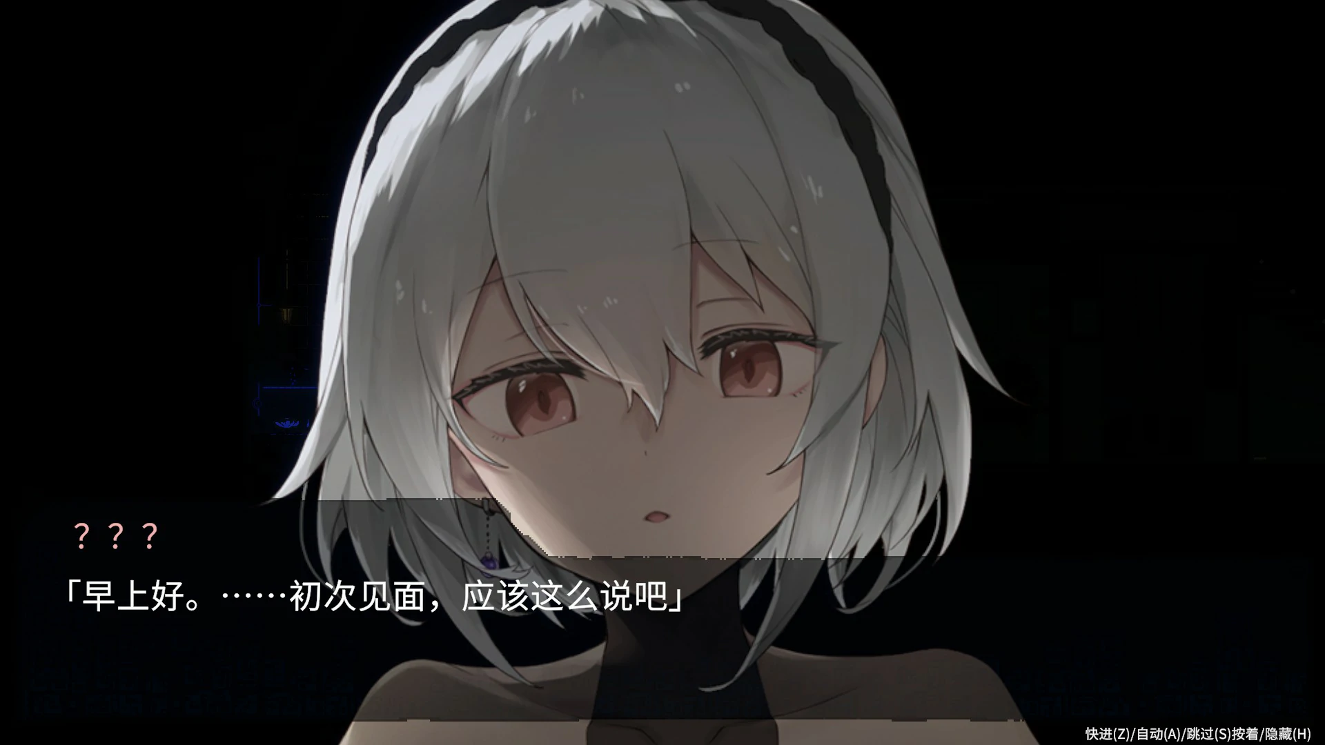 图片[3]-群青的魔女 沉静的灯火 V2.0 官方中文版【PC/2.1G/更新】-acg游戏网