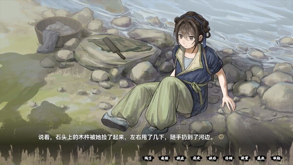 图片[2]-缚戎人 唐建中十三年 官方中文[PC/1.7G]-acg游戏网