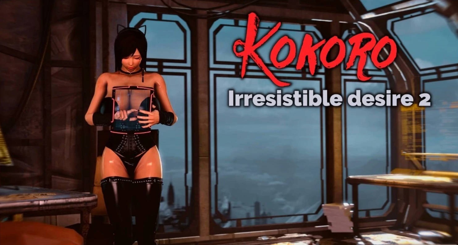 DH/3D/同人】26RegionSFM新作：KOKORO的欲望2 1080HD步兵版【18′/1.9G】-acg游戏网