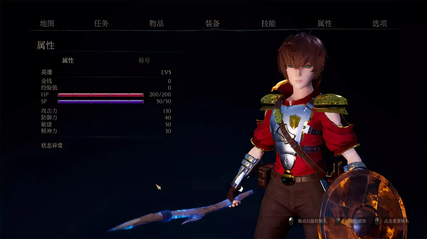 图片[2]-魔女的侵袭Under the Witch第二章ch8 官方中文【PC/7G】-acg游戏网