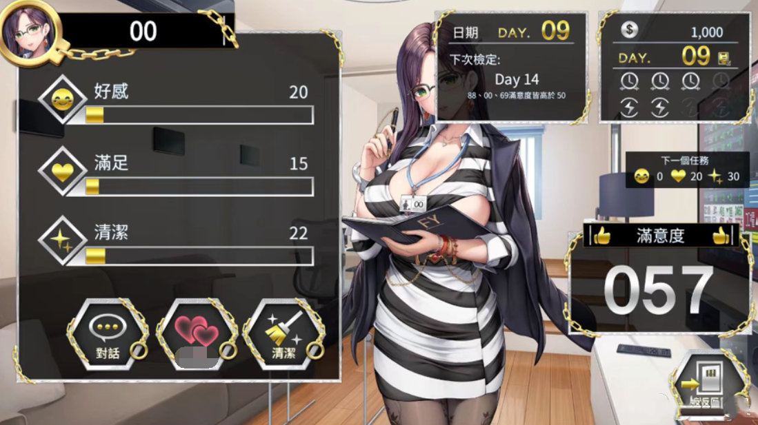 图片[2]-绝对人权女子监狱 精翻汉化版【PC/2.2G/更新】-acg游戏网