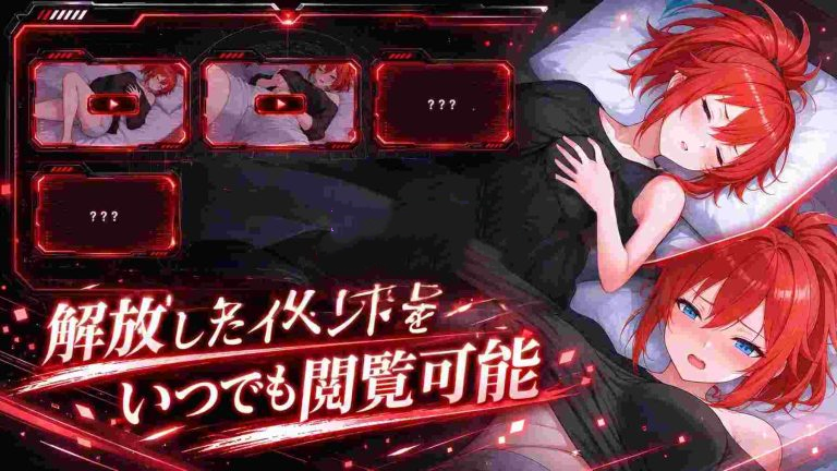 图片[2]-最强特工改造计划 – 因快感而堕落为战斗员 生肉 [PC/440M/新作]-acg游戏网