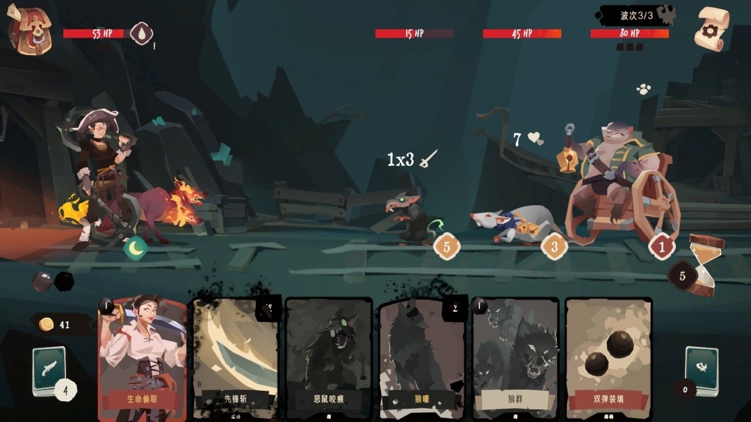 图片[3]-航海奇闻2 传承 官方中文+全DLC [PC/860M]-acg游戏网