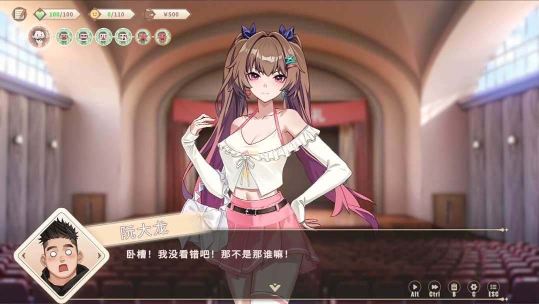 图片[3]-我的时光 大学日记 官方中文+全DLC【PC/7.6G】-acg游戏网
