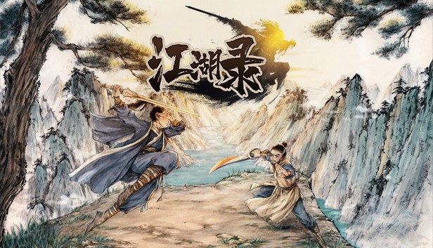 江湖录 – 风雪剑歌-刀气凌霄 官方中文【PC/4.5G/新作】-acg游戏网
